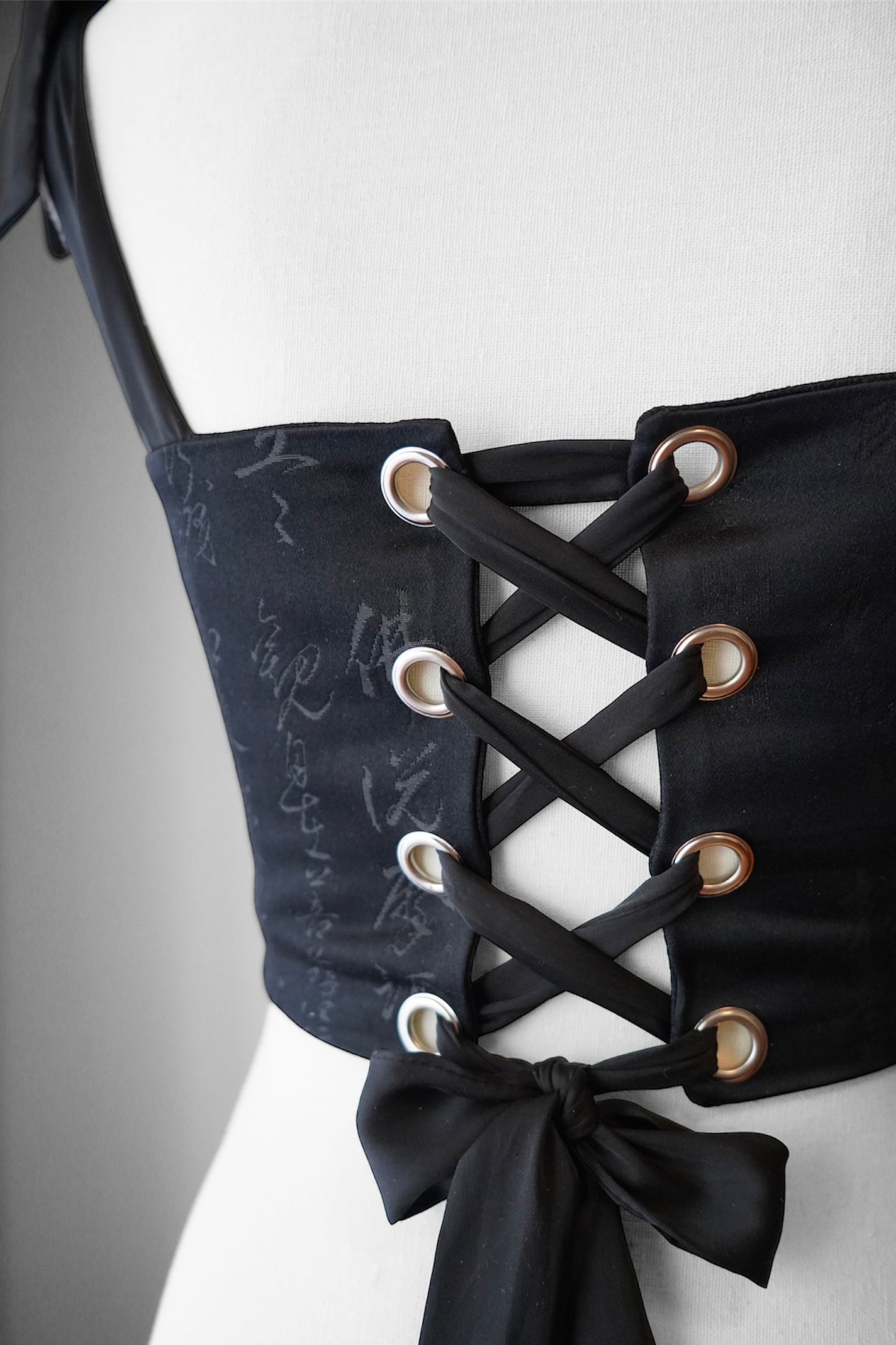 Upcycled Kimono Obi Corset - "Black Kanji tattoos"