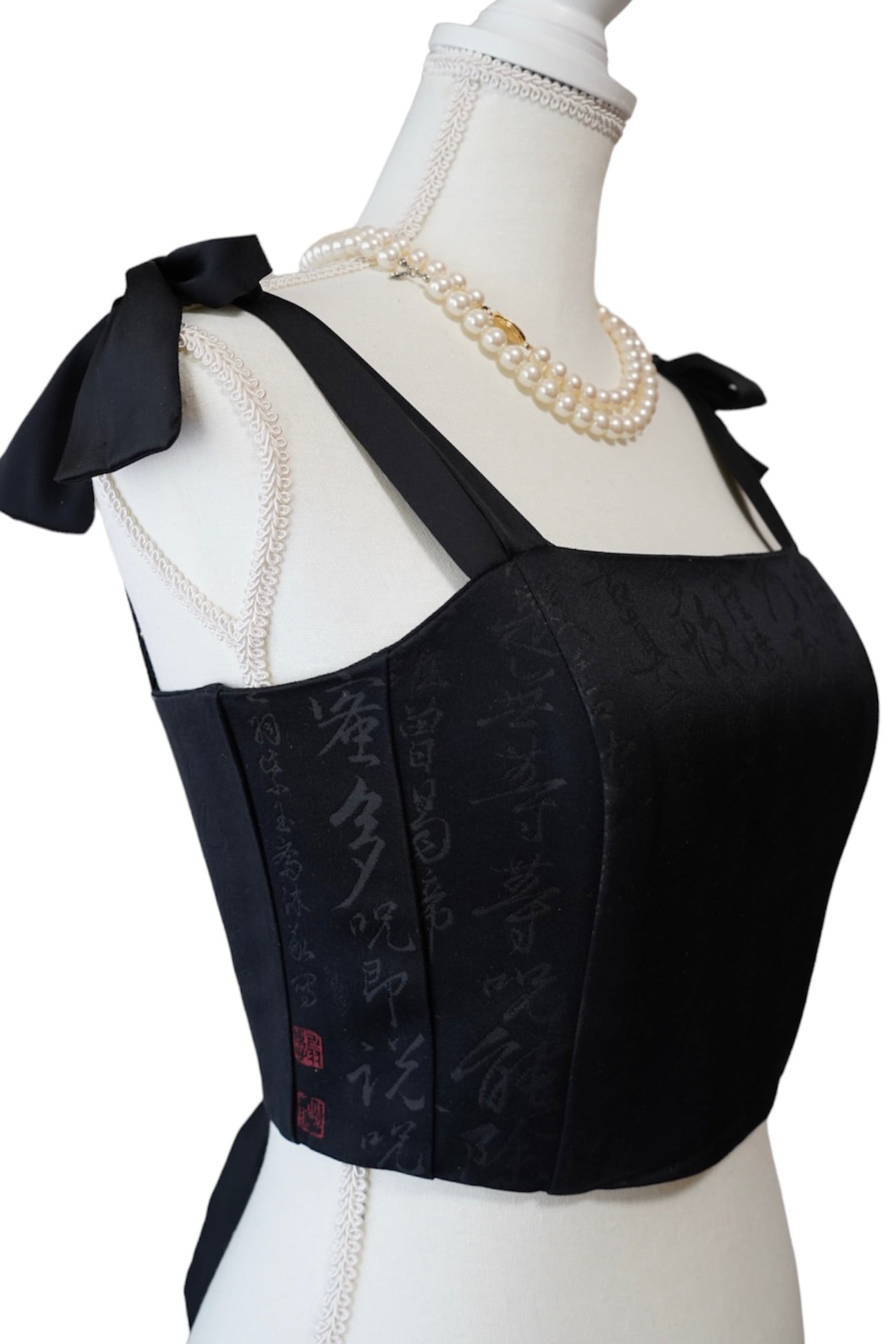 Upcycled Kimono Obi Corset - "Black Kanji tattoos"